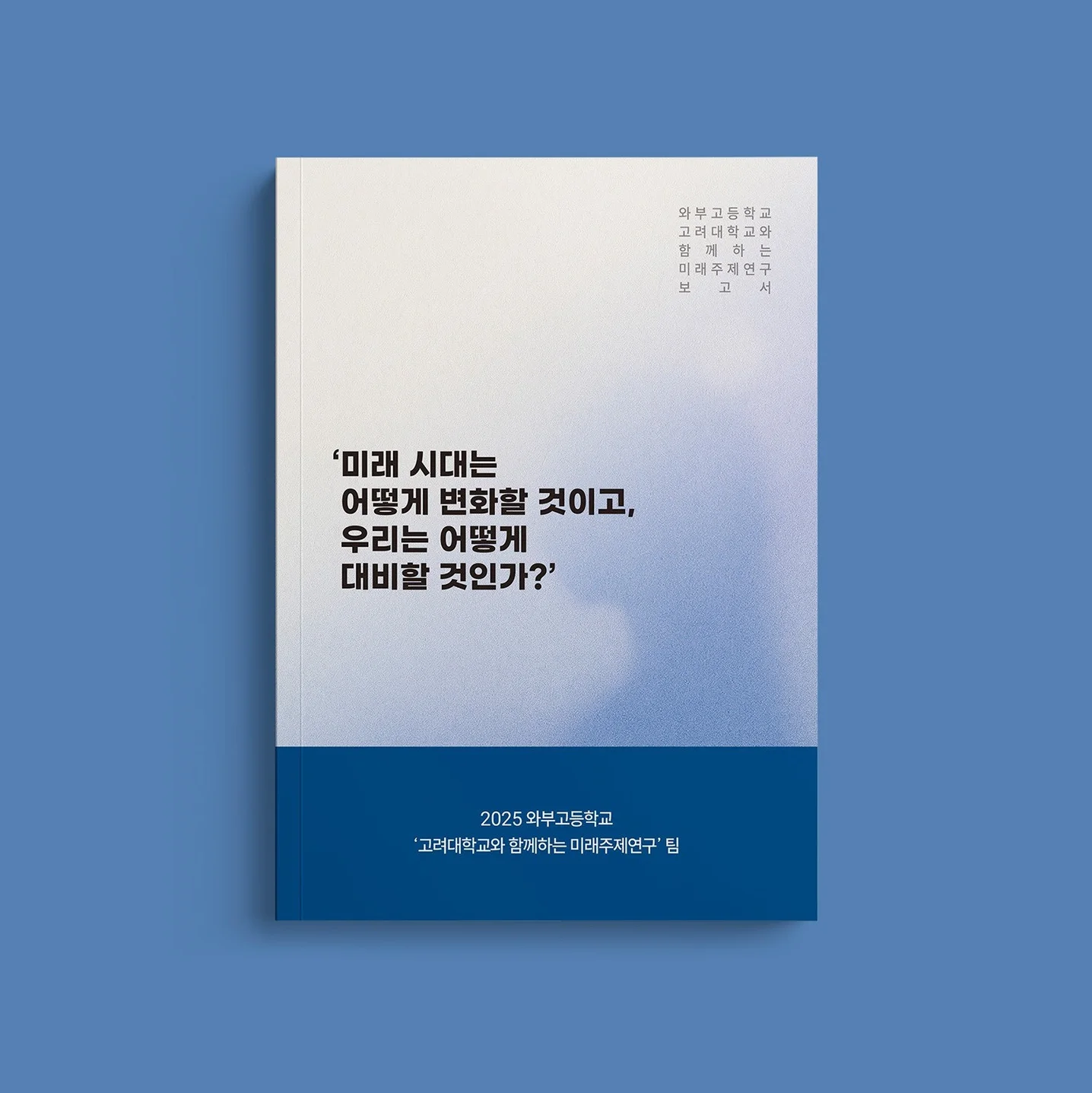 포트폴리오 메인이미지