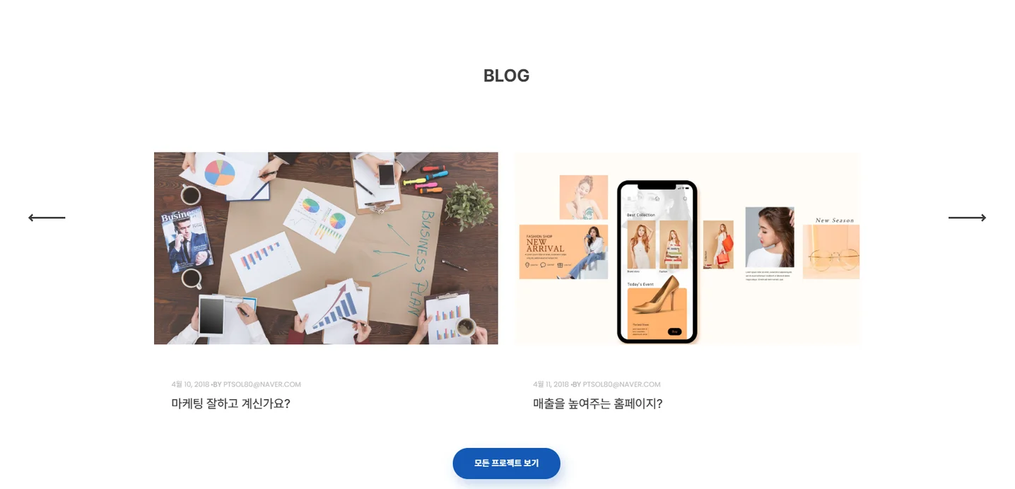 디자인 포트폴리오
