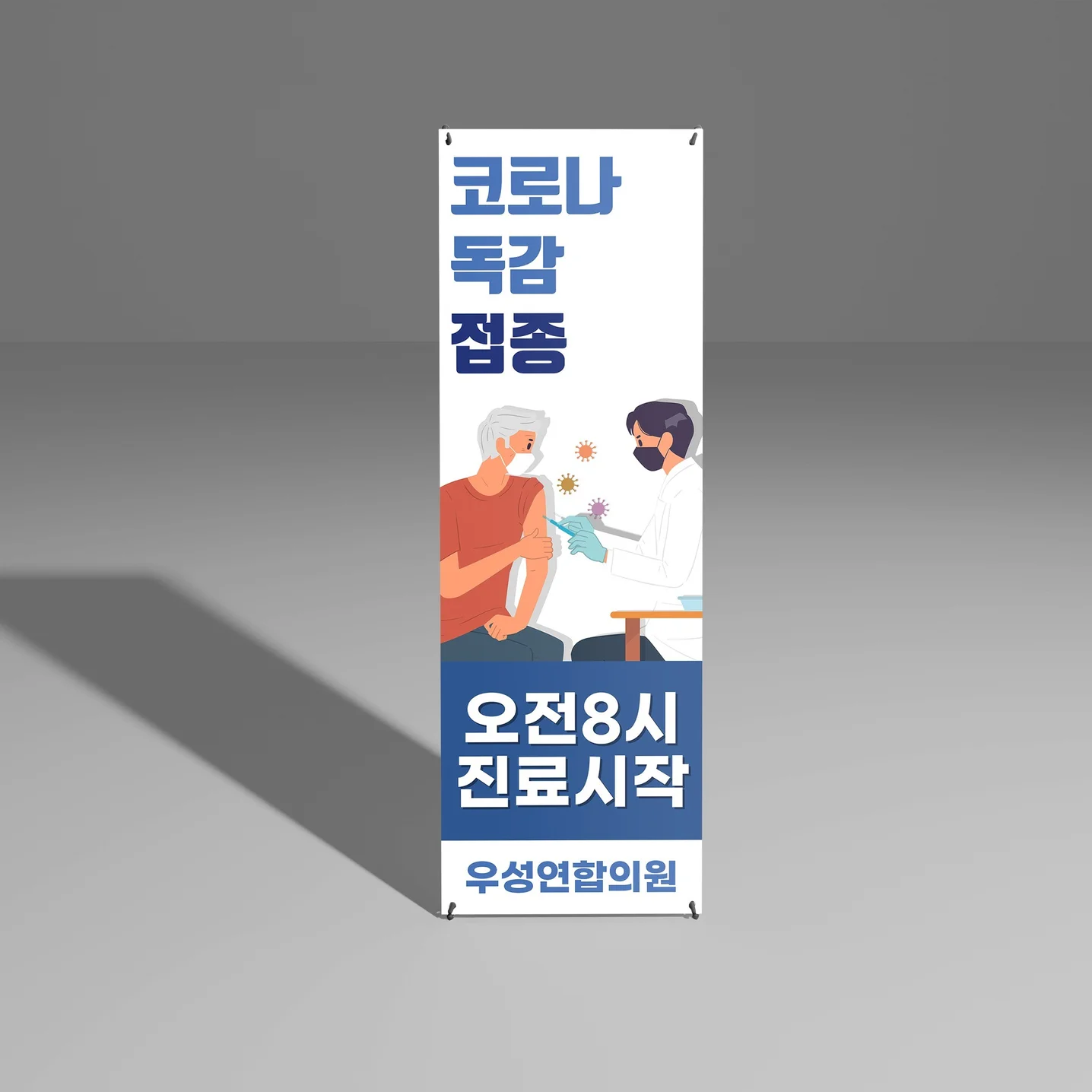 포트폴리오 메인이미지