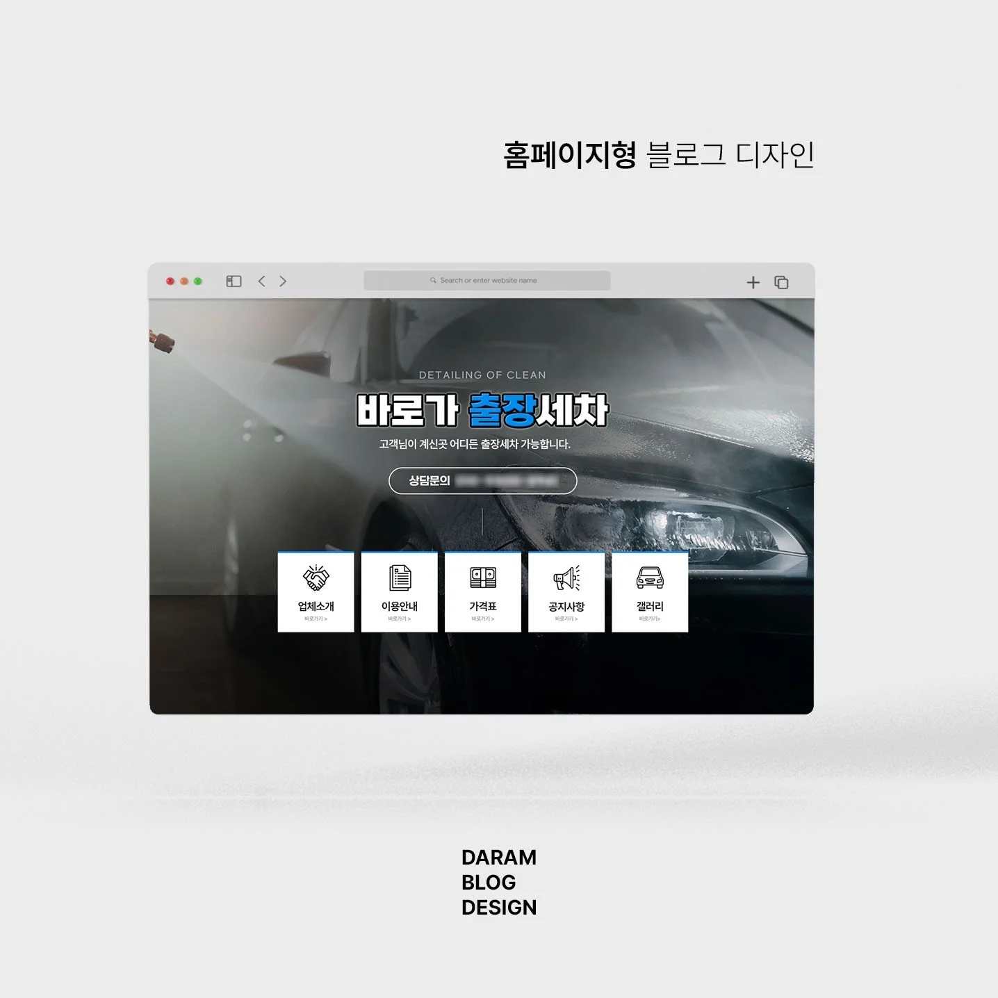 포트폴리오 메인이미지
