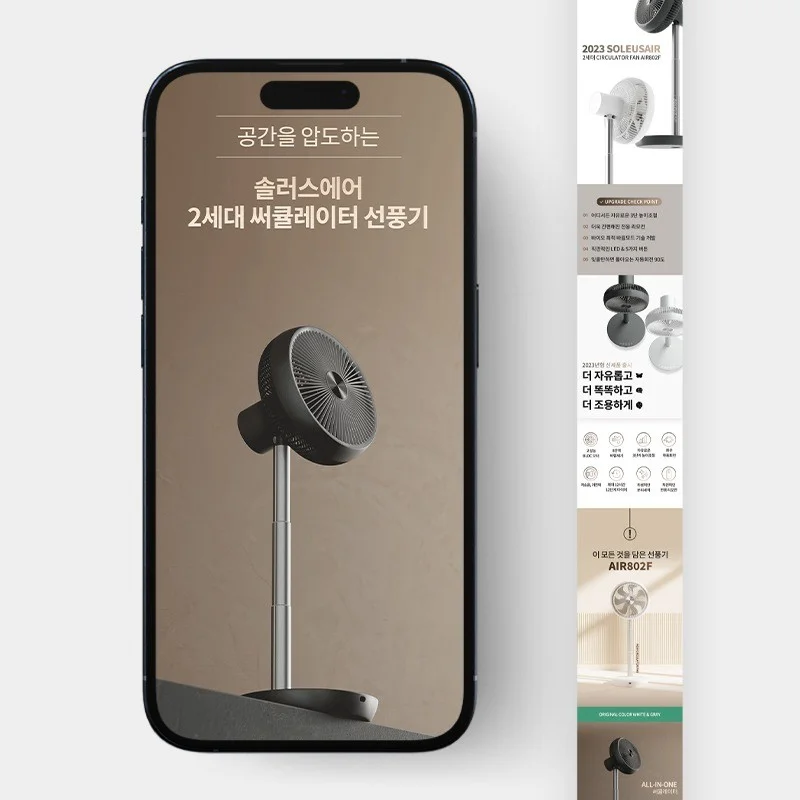 포트폴리오 메인이미지