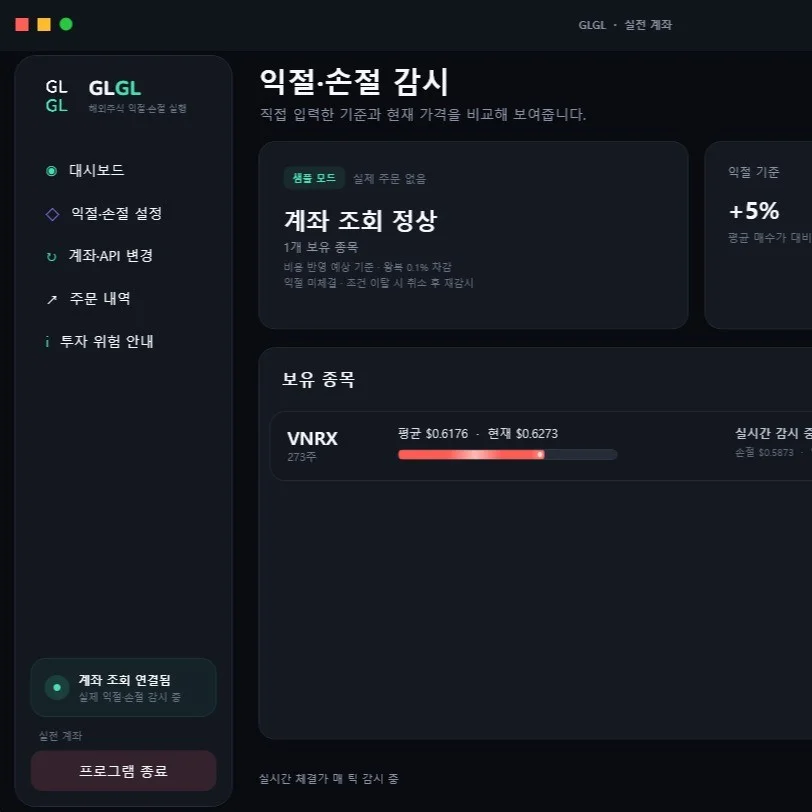 포트폴리오 메인이미지