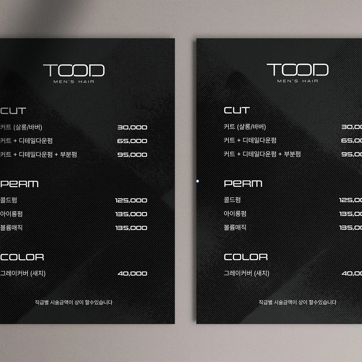 포트폴리오 메인이미지