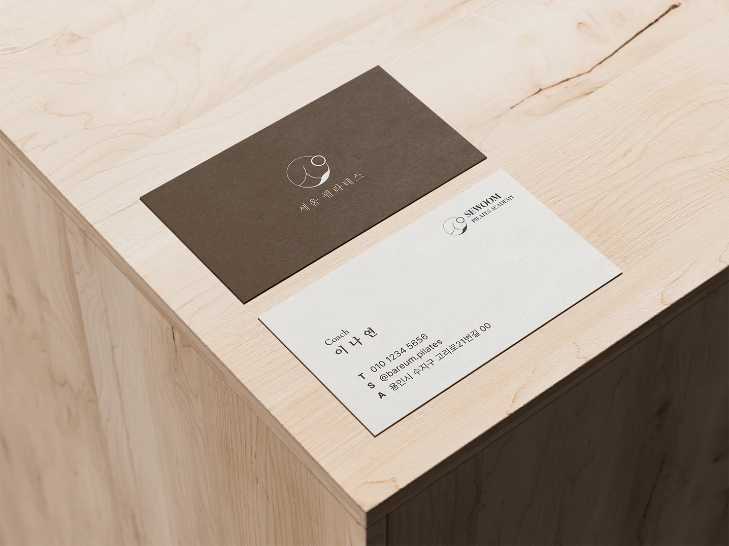 디자인 포트폴리오