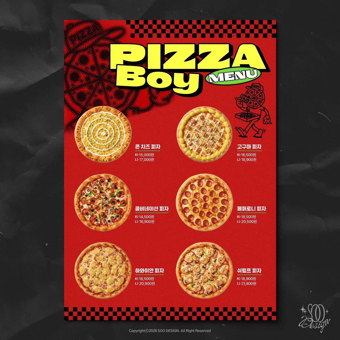 포트폴리오 메인이미지