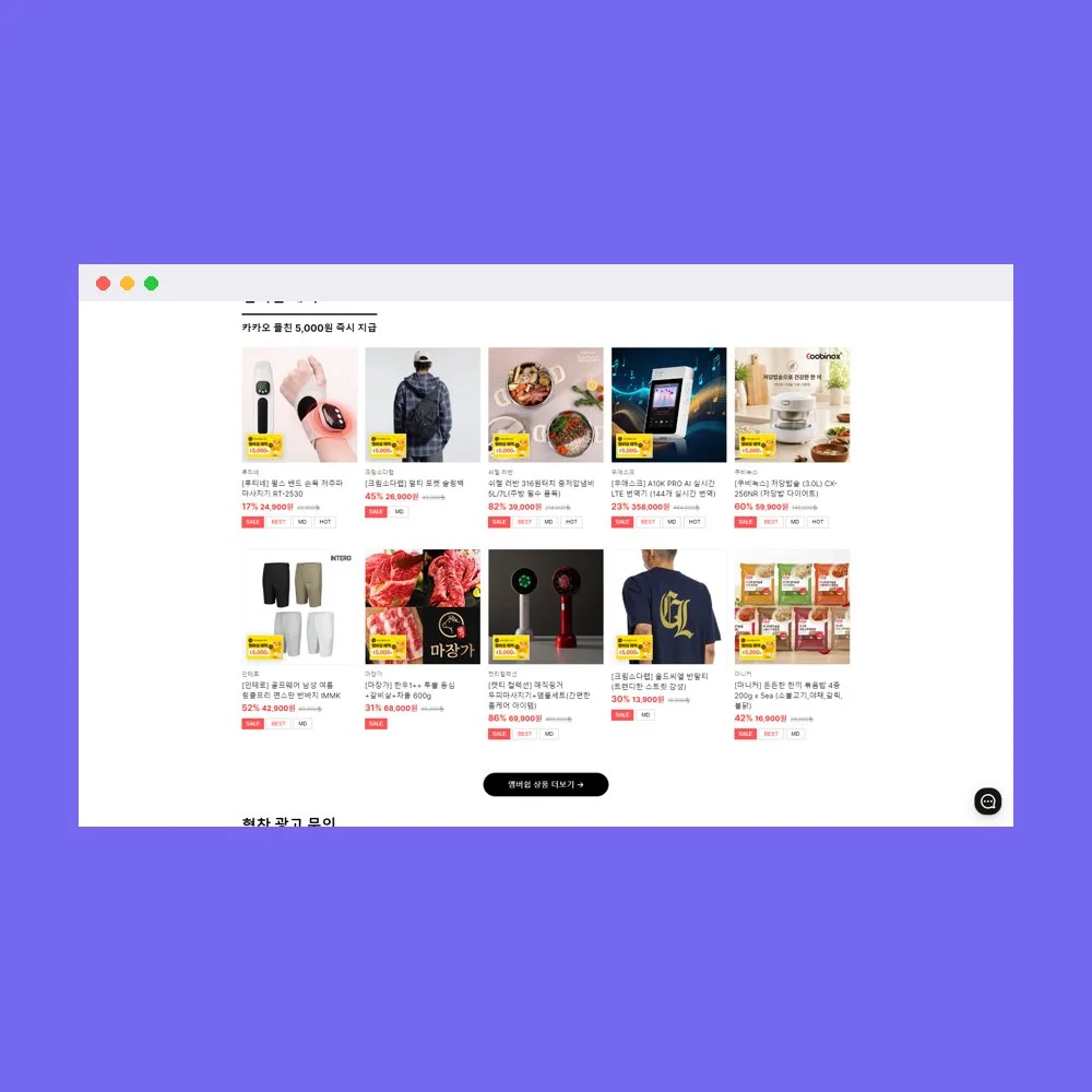 디자인 포트폴리오