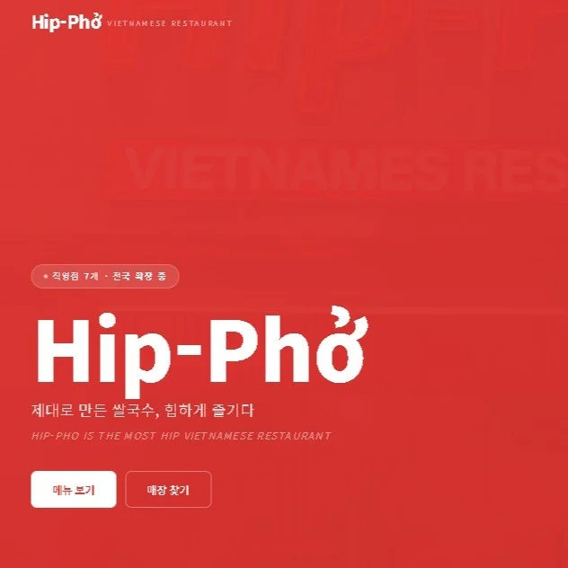 포트폴리오 메인이미지