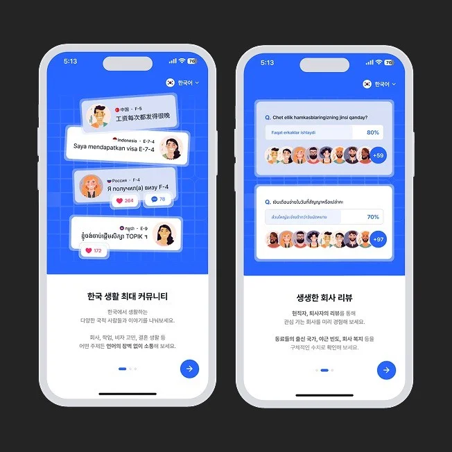 포트폴리오 메인이미지