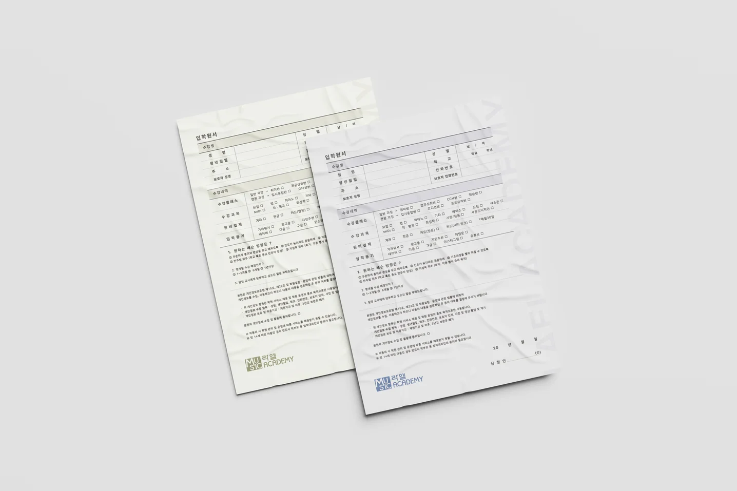 디자인 포트폴리오