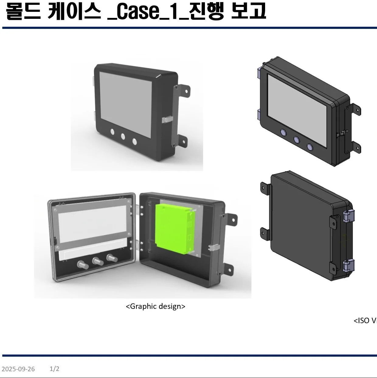 포트폴리오 메인이미지