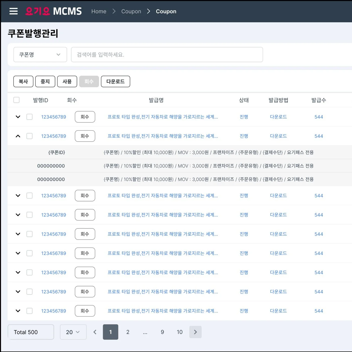 포트폴리오 메인이미지