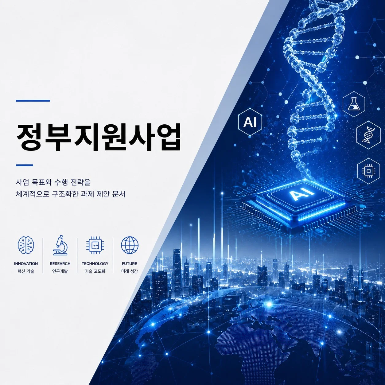 포트폴리오 메인이미지