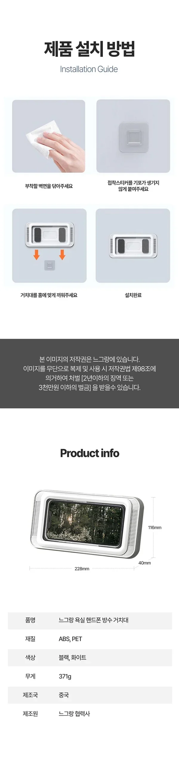 디자인 포트폴리오
