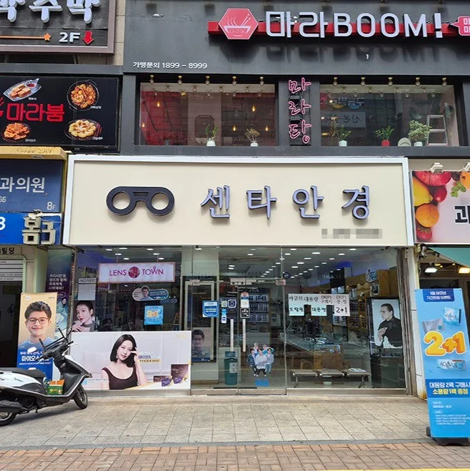 포트폴리오 메인이미지