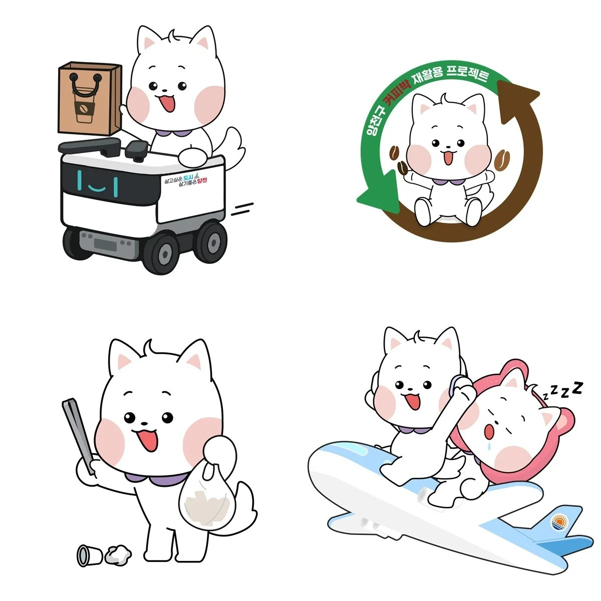 포트폴리오 메인이미지