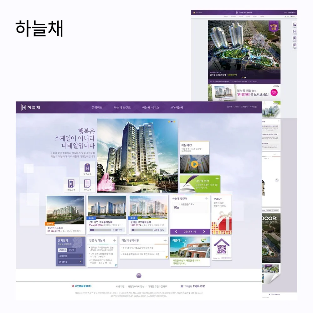 포트폴리오 메인이미지