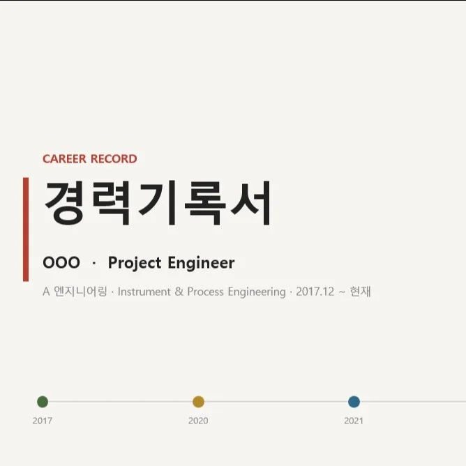포트폴리오 메인이미지