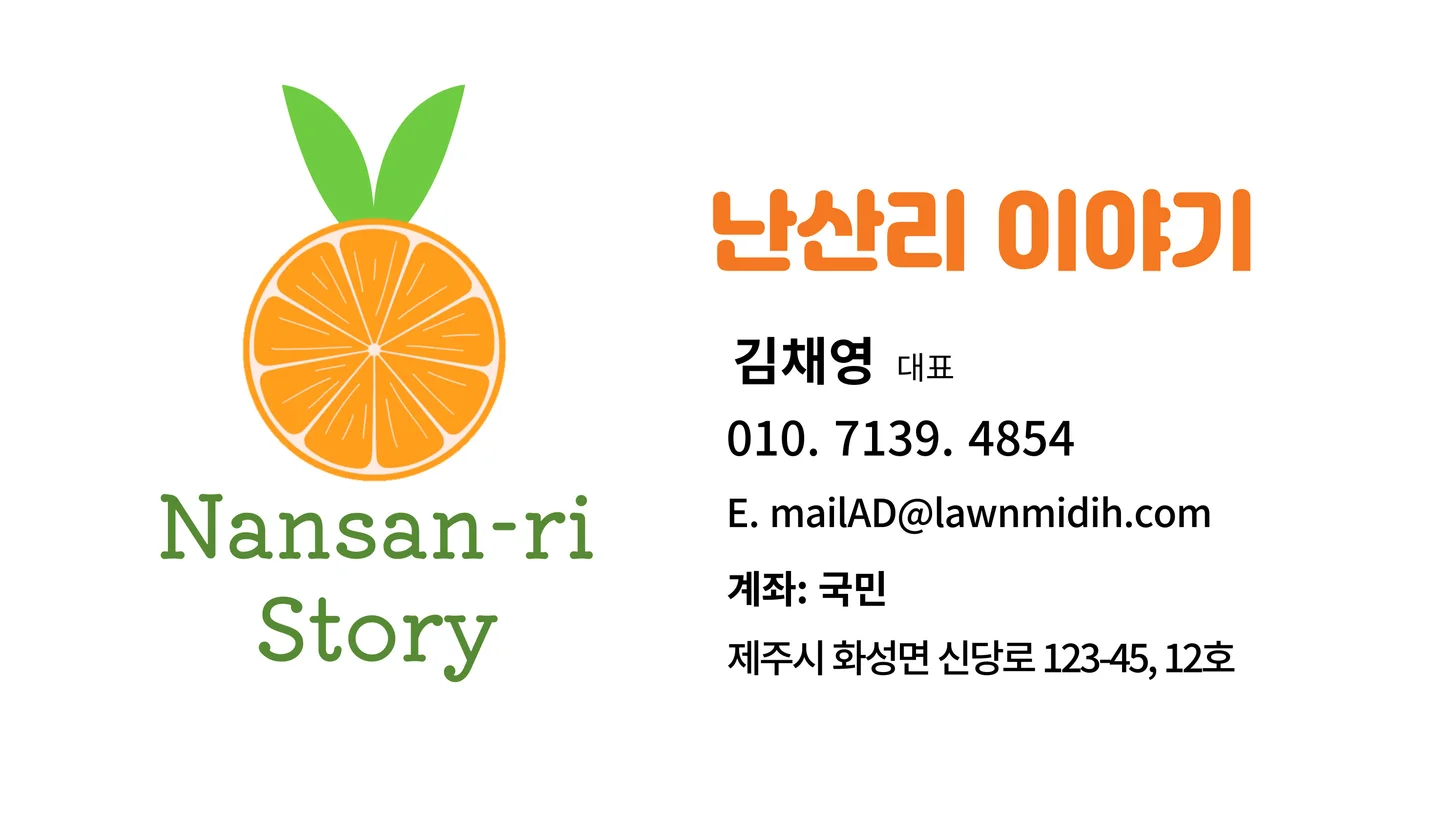 디자인 포트폴리오