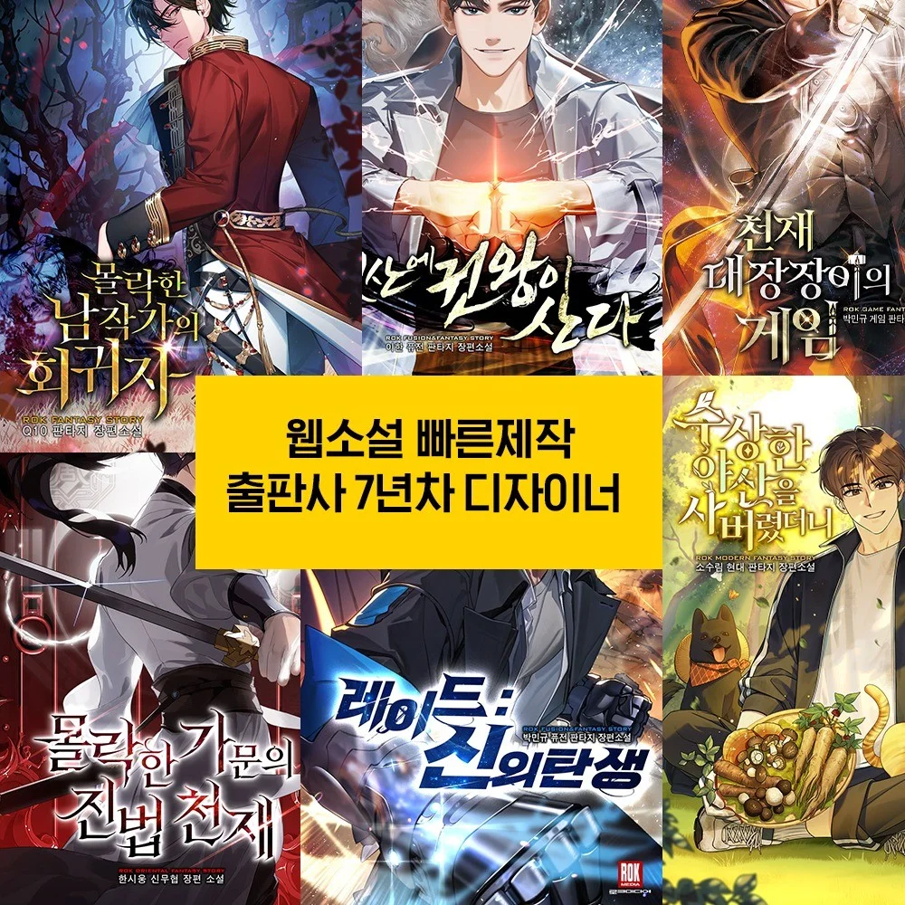 포트폴리오 메인이미지