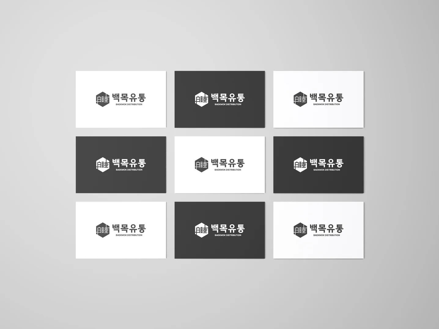 디자인 포트폴리오