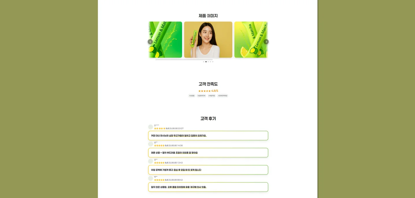 디자인 포트폴리오
