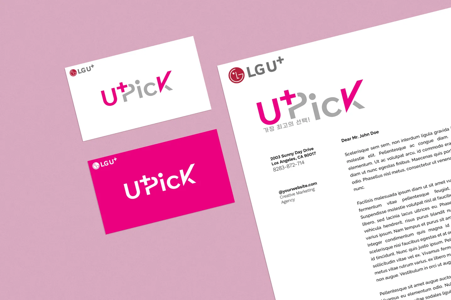 디자인 포트폴리오