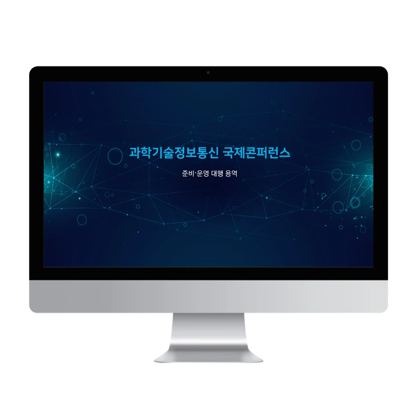 포트폴리오 메인이미지