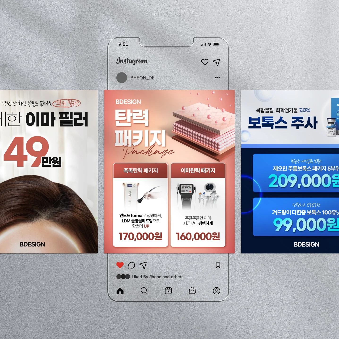포트폴리오 메인이미지