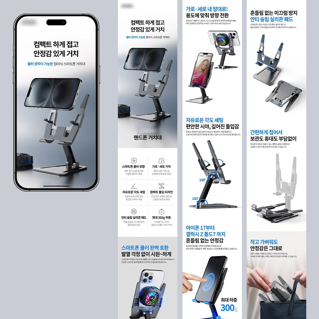 포트폴리오 메인이미지