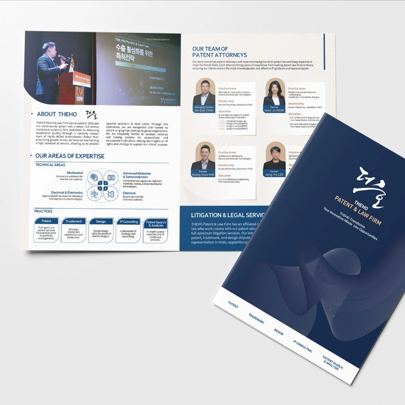 포트폴리오 메인이미지