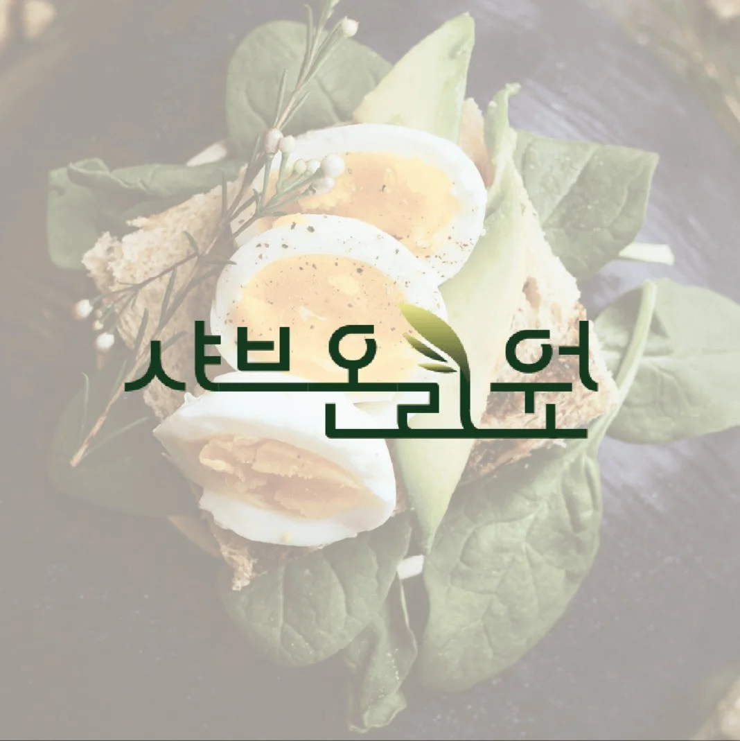 포트폴리오 메인이미지