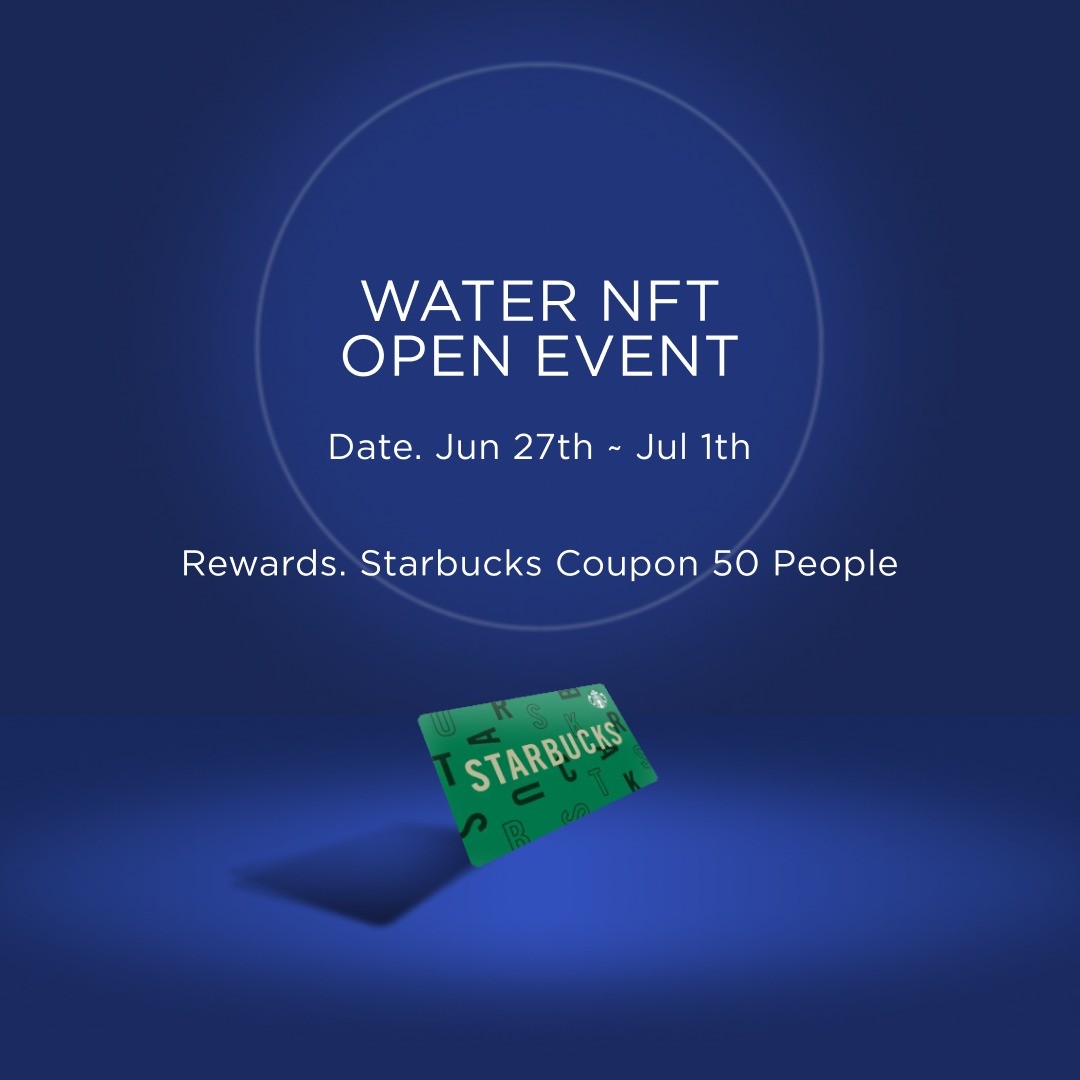 포트폴리오-Water NFT 오픈 이벤트 인스타그램 이미지