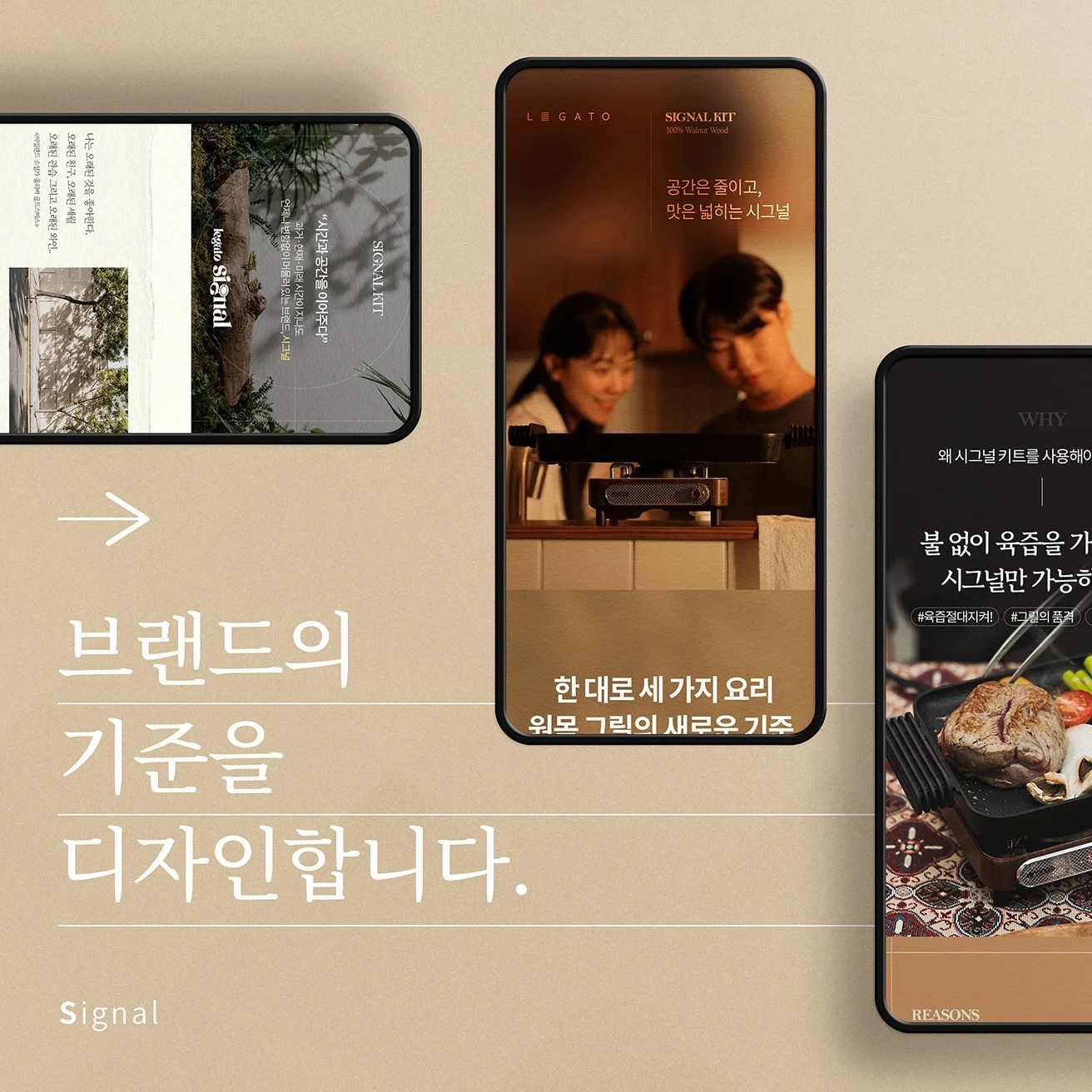 포트폴리오 메인이미지