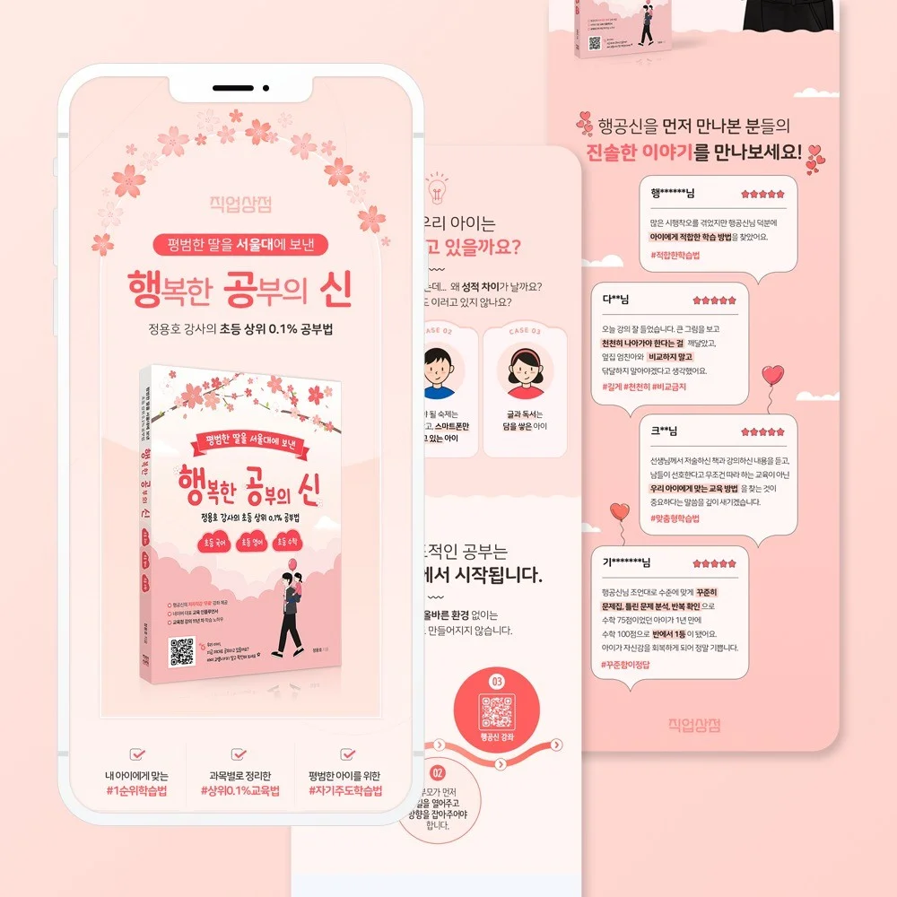 포트폴리오 메인이미지