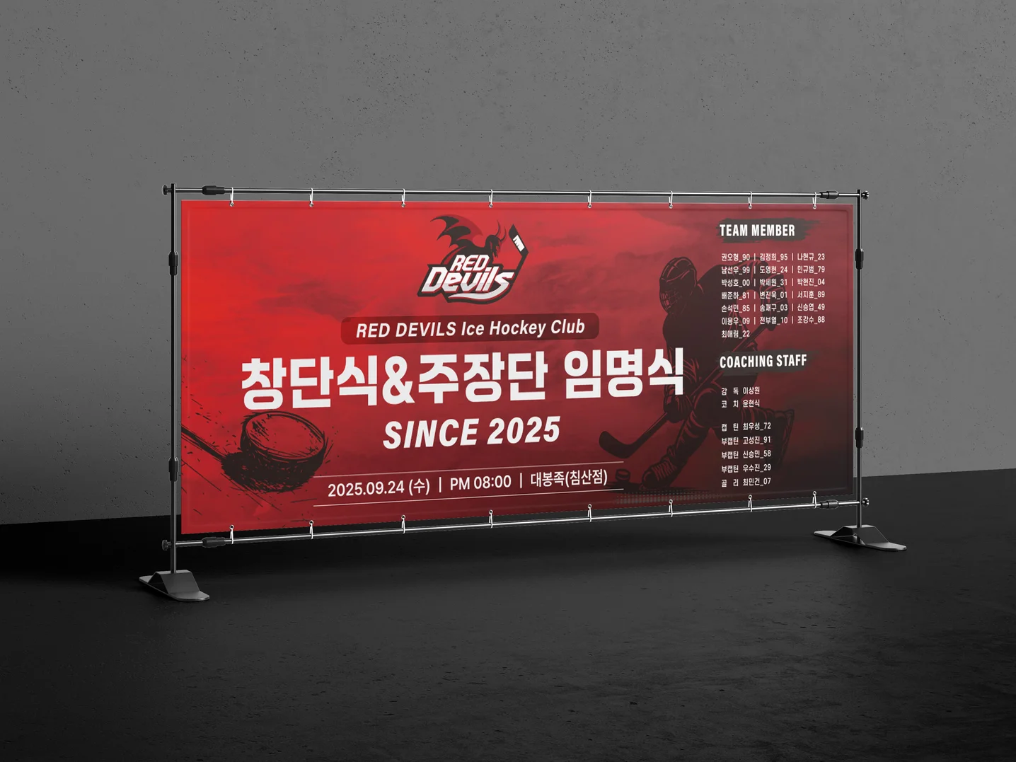 디자인 포트폴리오