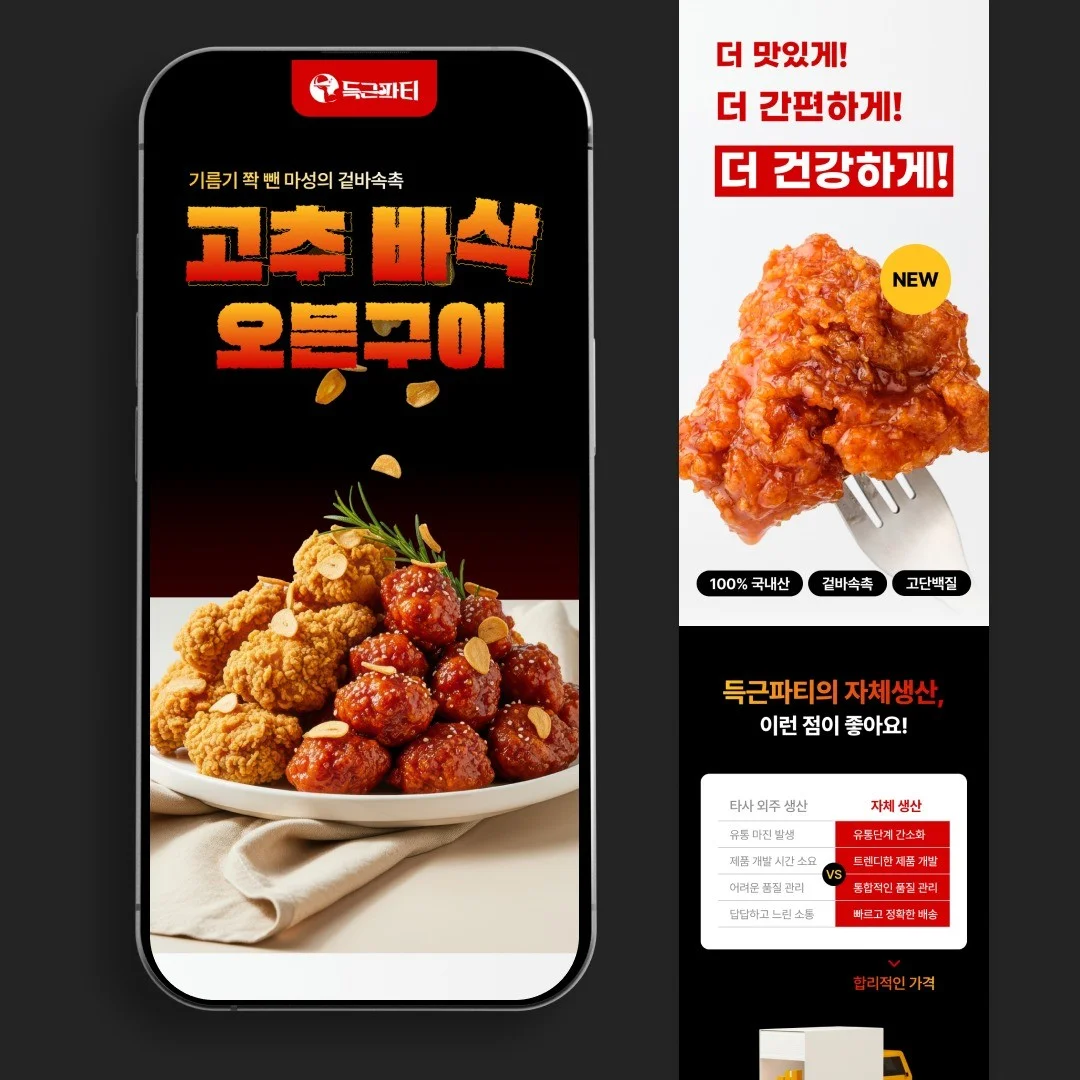 포트폴리오 메인이미지