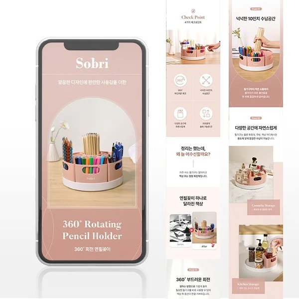 포트폴리오 메인이미지