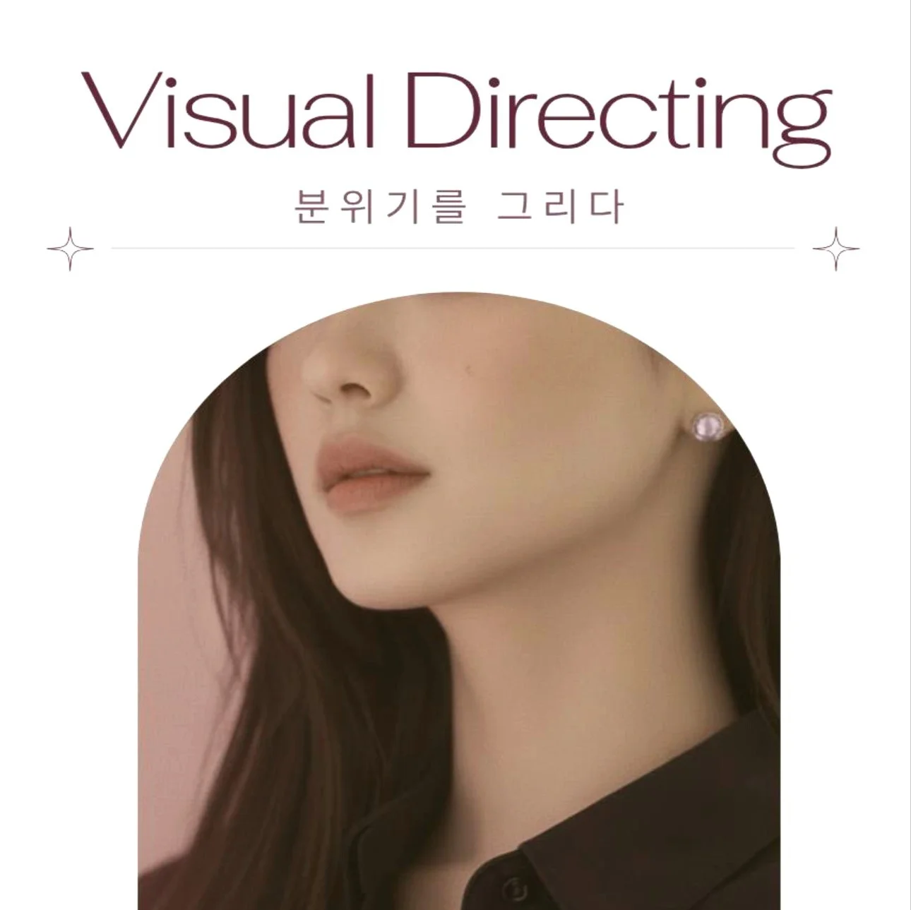 포트폴리오 메인이미지