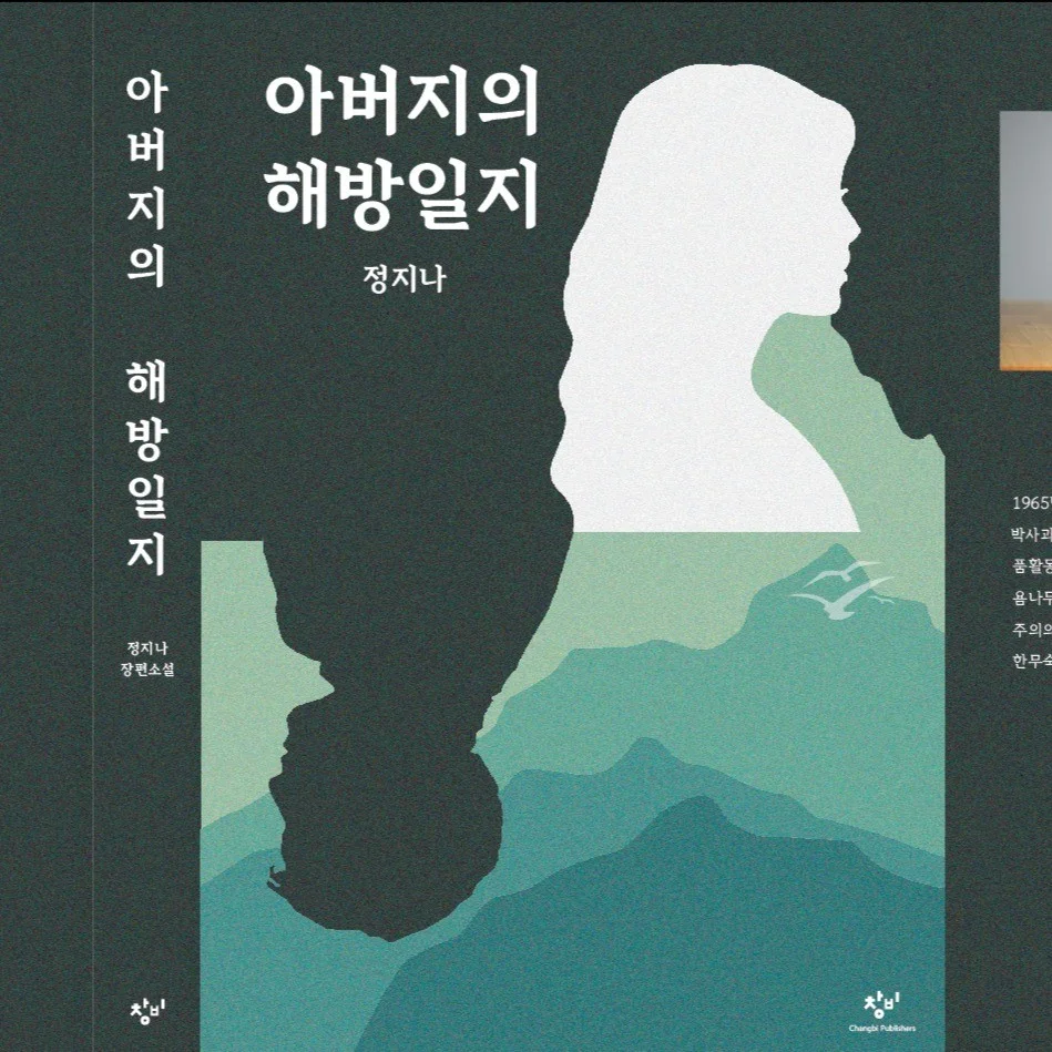 포트폴리오 메인이미지