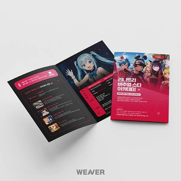 포트폴리오 메인이미지