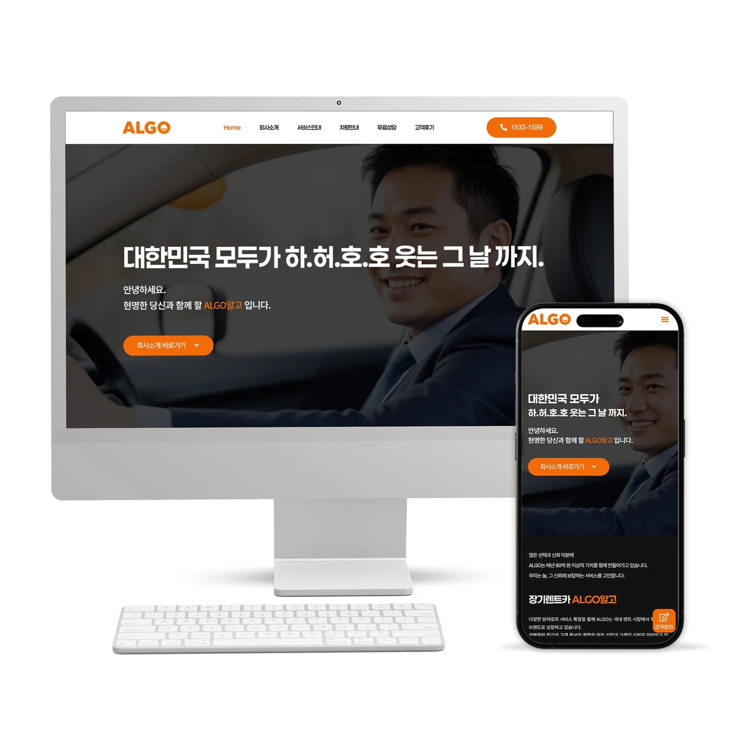 포트폴리오 메인이미지