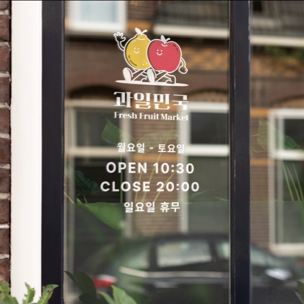 포트폴리오 메인이미지