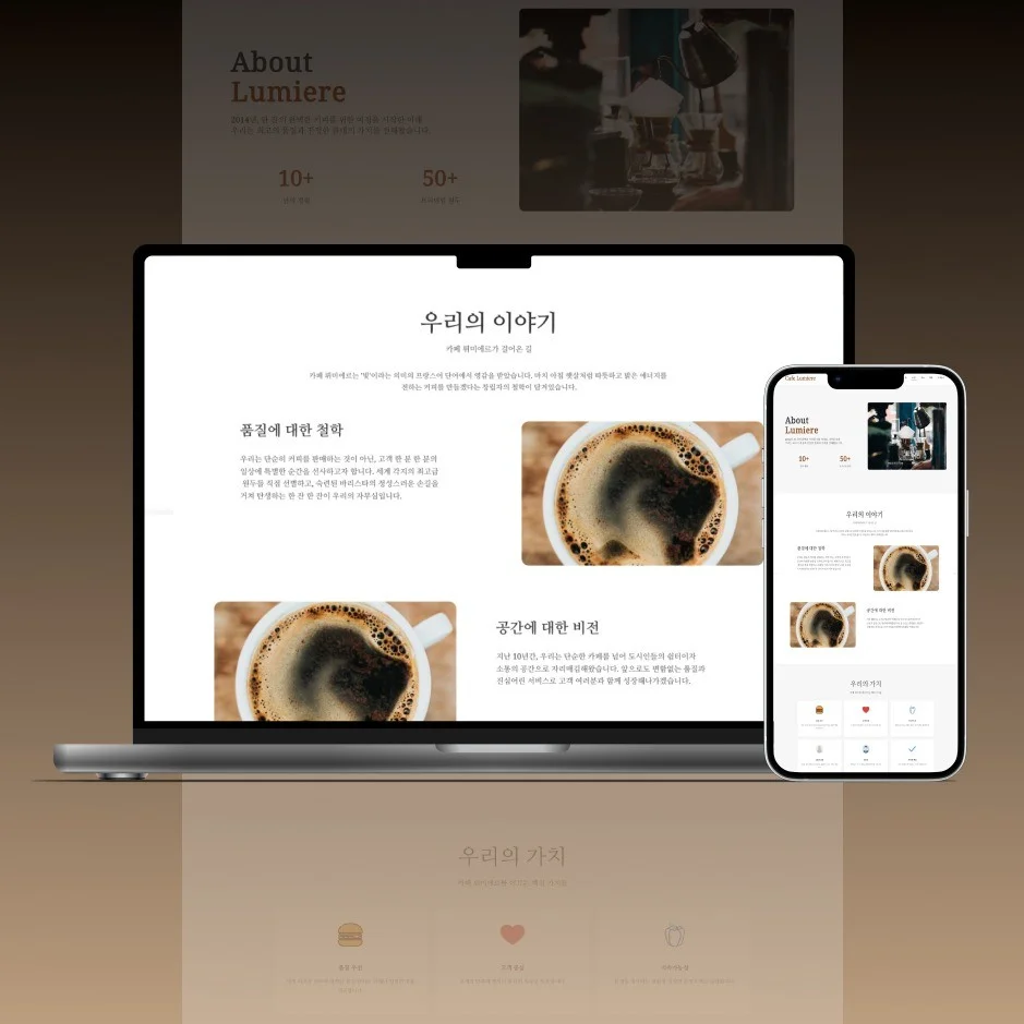 포트폴리오 메인이미지