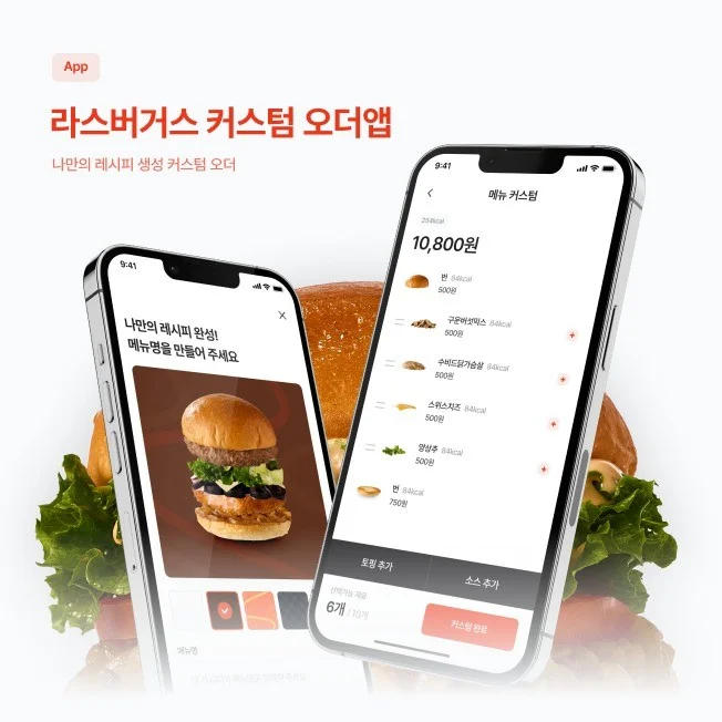 포트폴리오 메인이미지