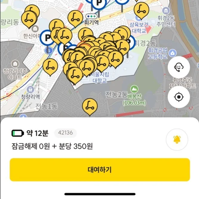 포트폴리오 메인이미지