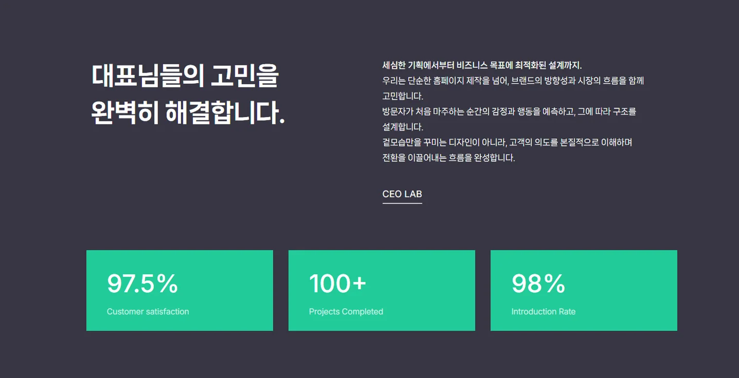 디자인 포트폴리오