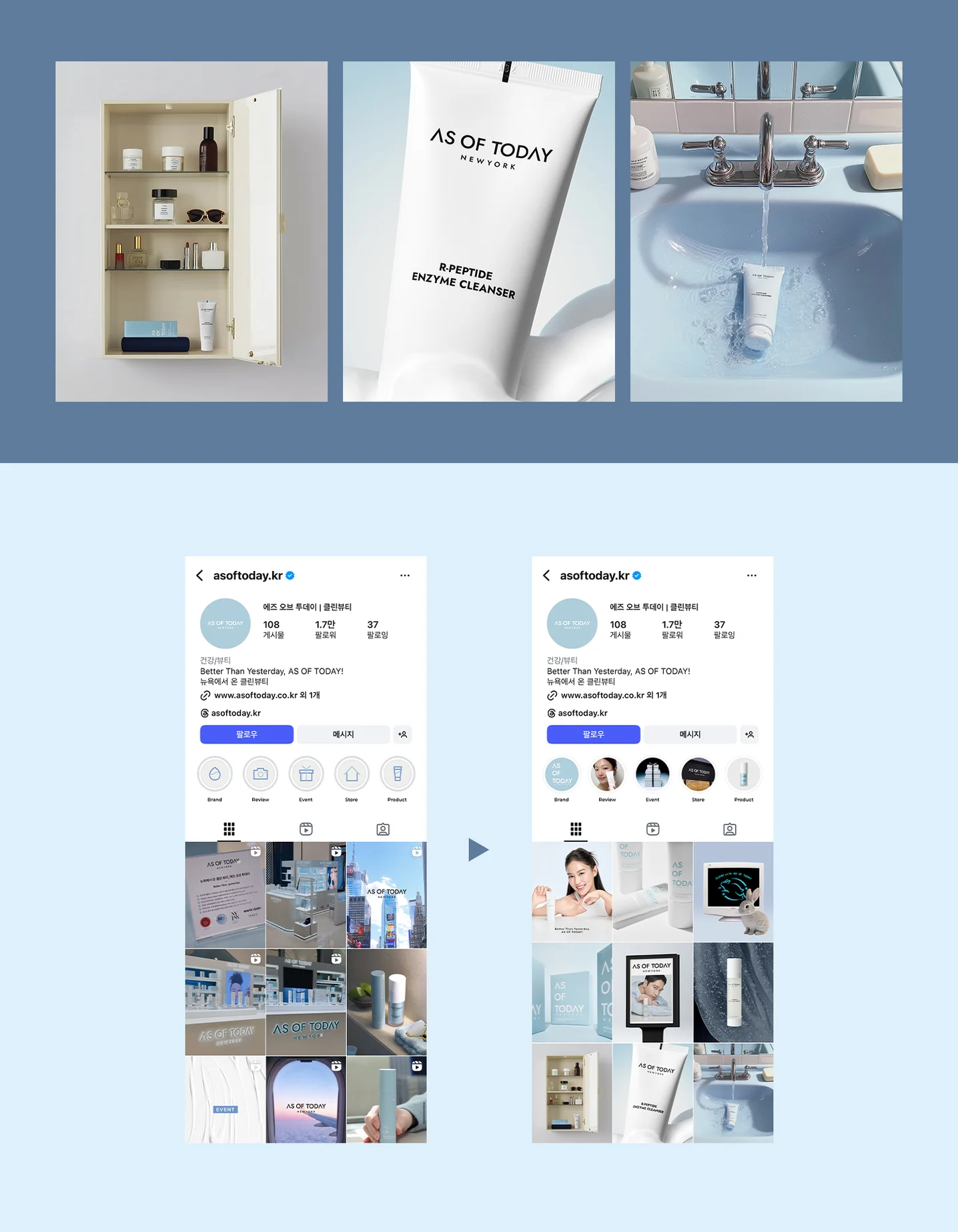 디자인 포트폴리오
