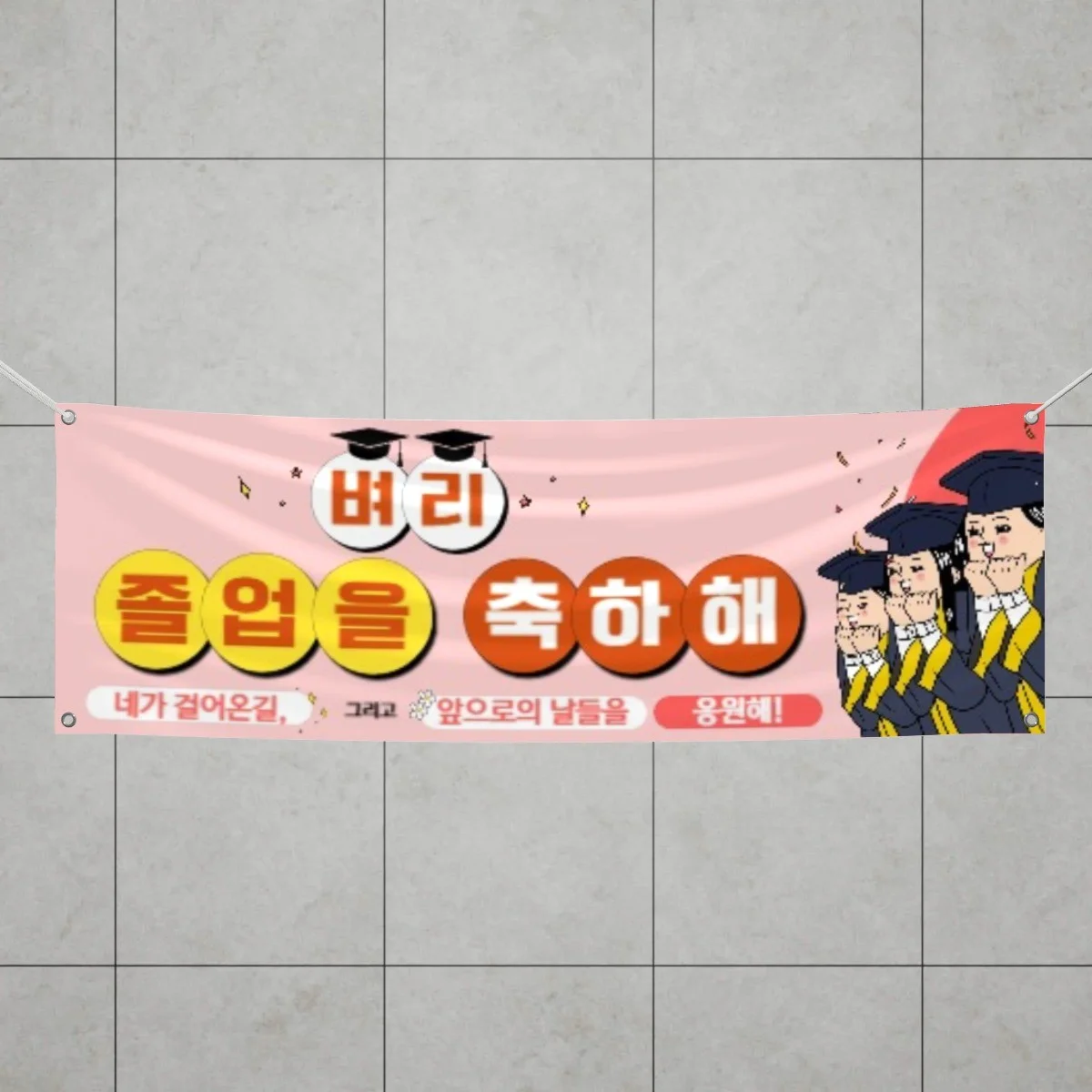 포트폴리오 메인이미지