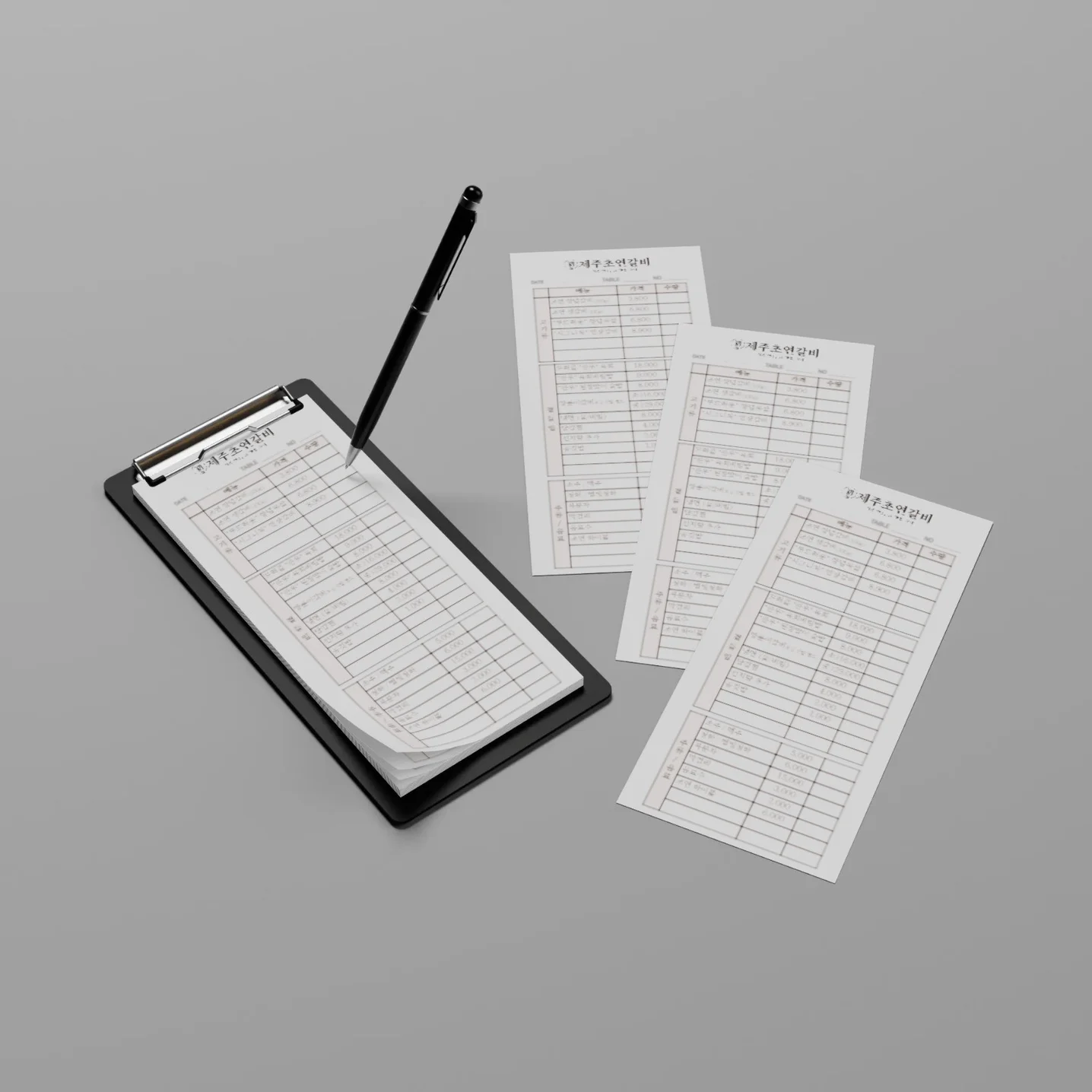 포트폴리오 메인이미지