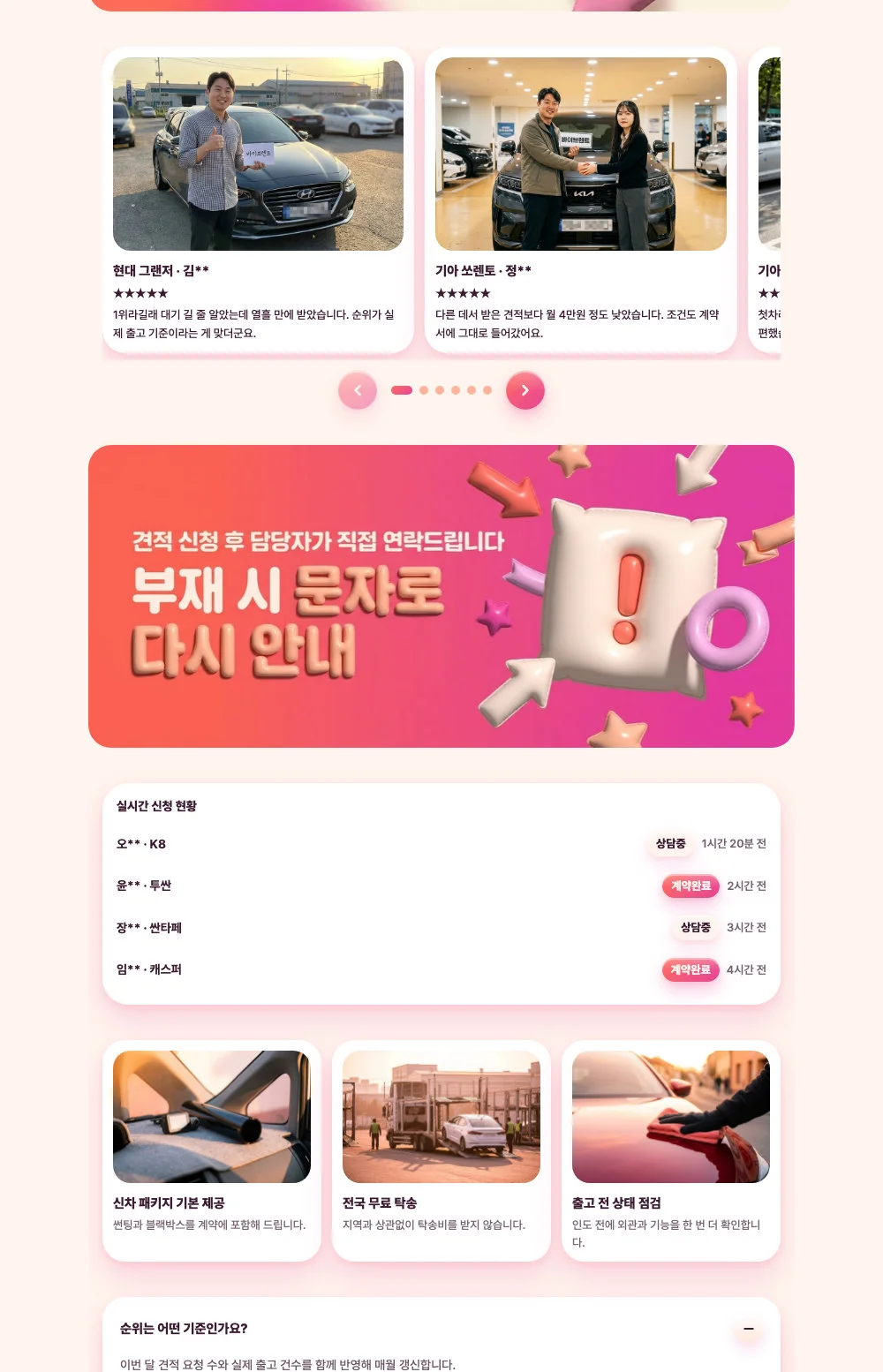 디자인 포트폴리오